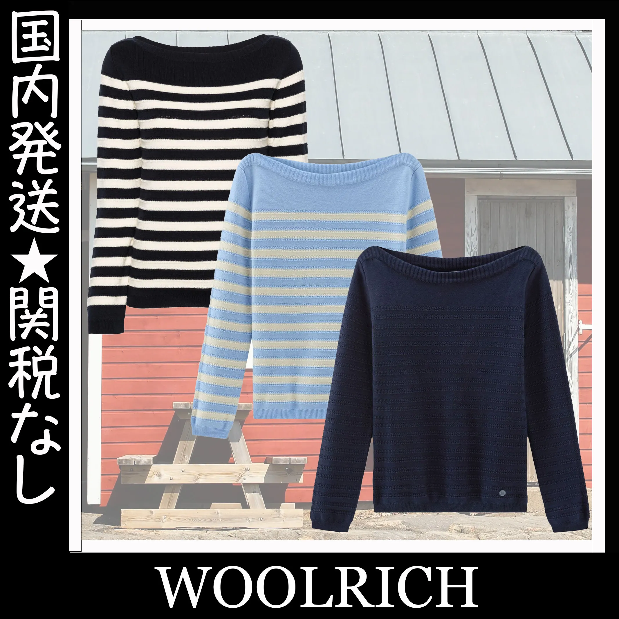 WOOLRICH  |Stripes Casual Style Halter Neck Long Sleeves Cotton