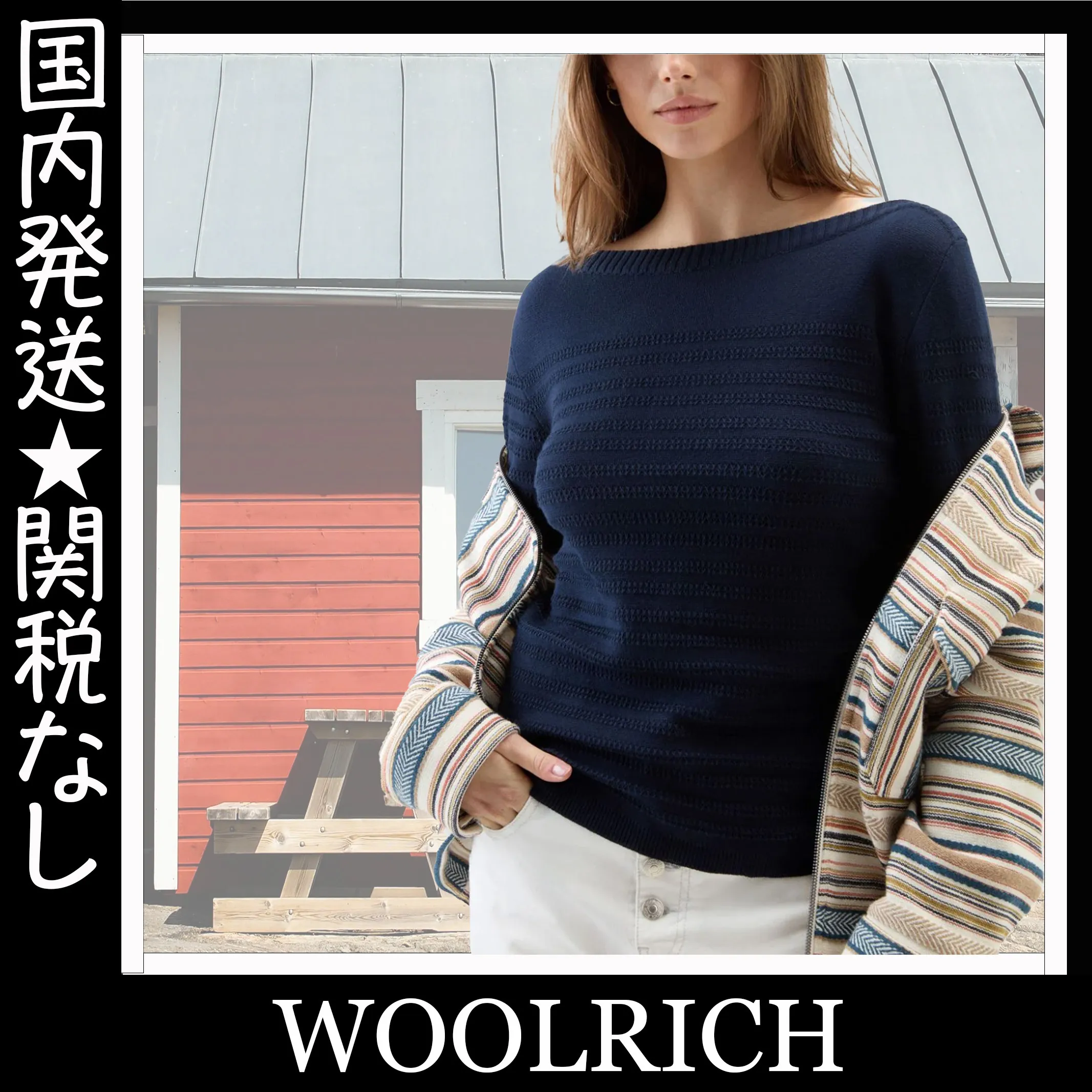 WOOLRICH  |Stripes Casual Style Halter Neck Long Sleeves Cotton