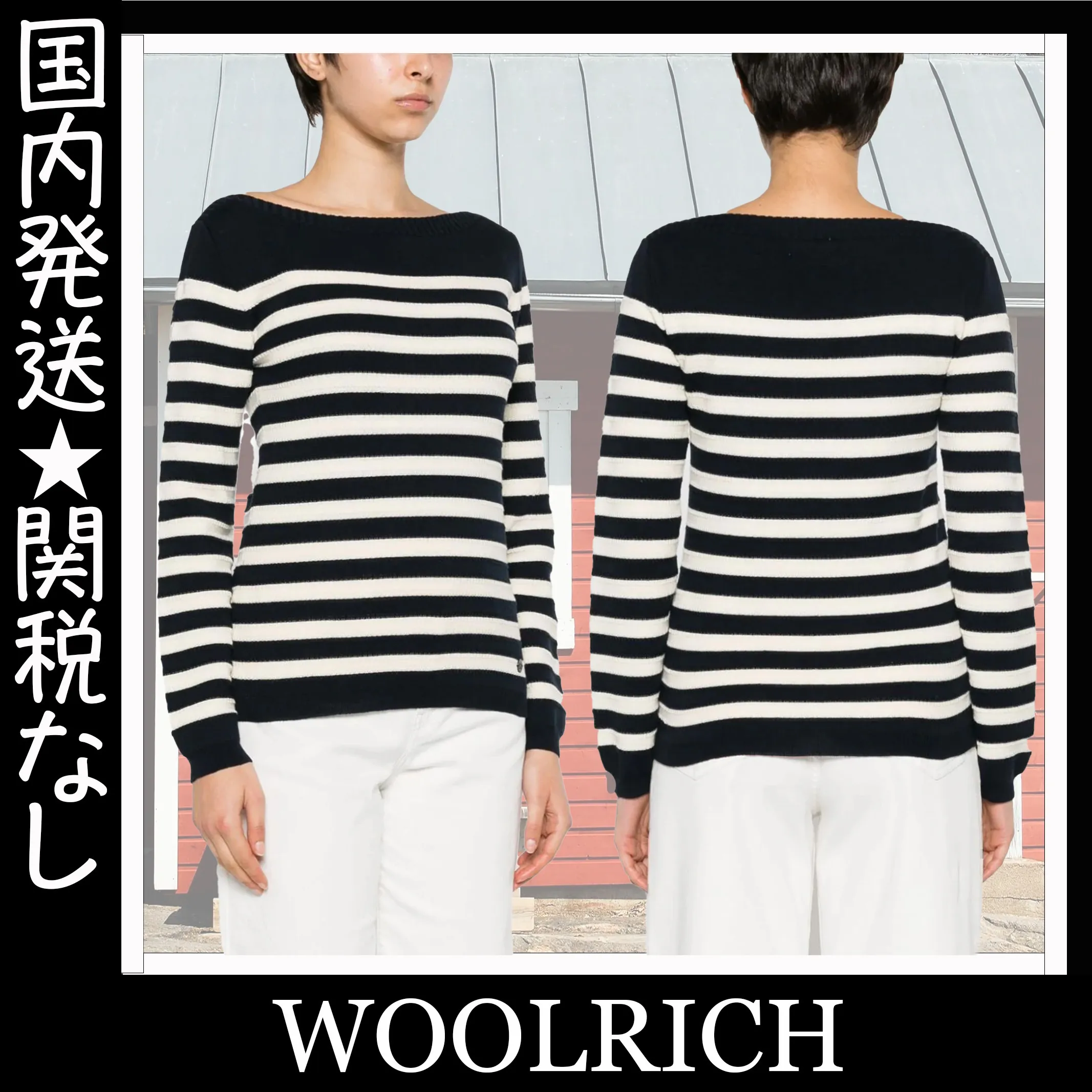 WOOLRICH  |Stripes Casual Style Halter Neck Long Sleeves Cotton