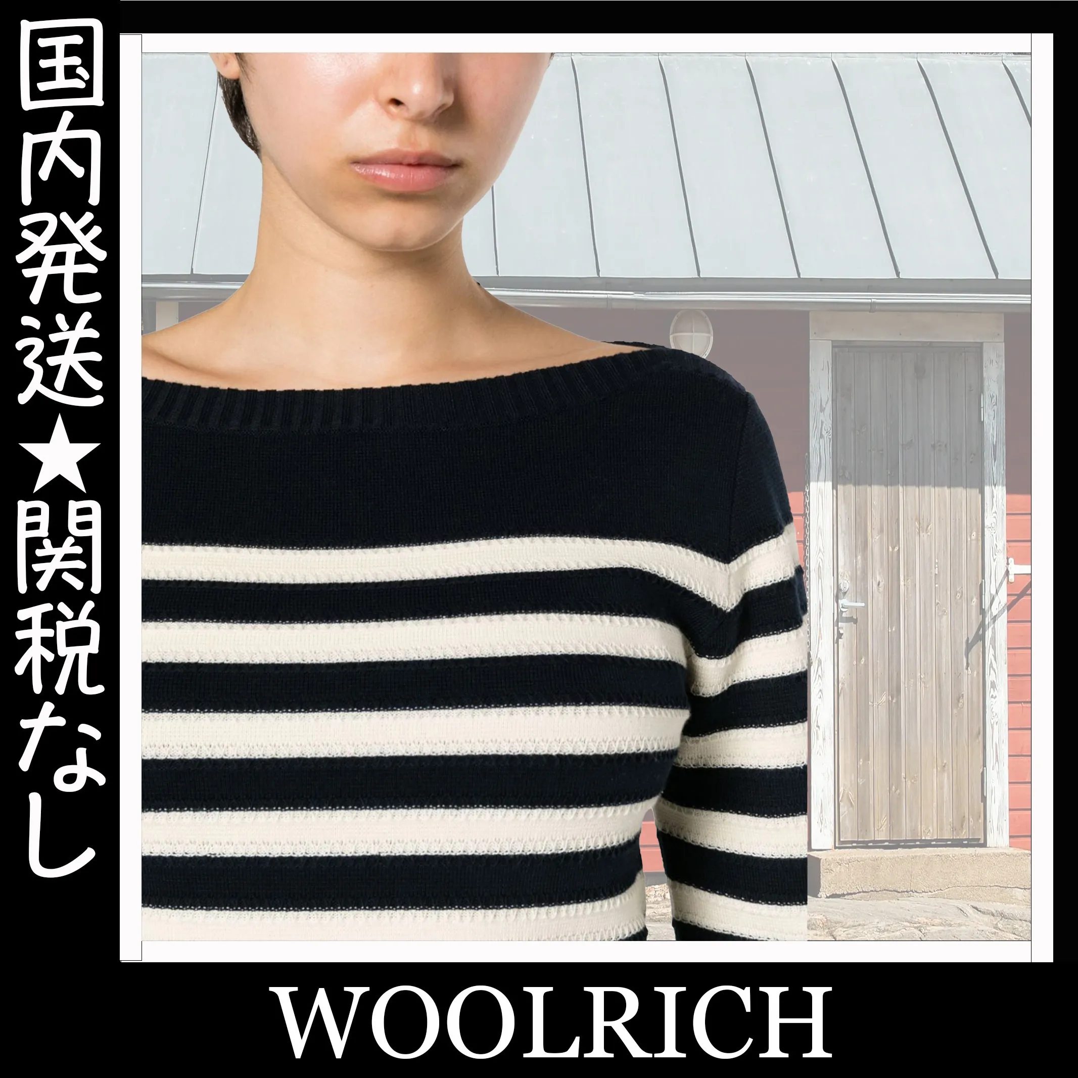 WOOLRICH  |Stripes Casual Style Halter Neck Long Sleeves Cotton