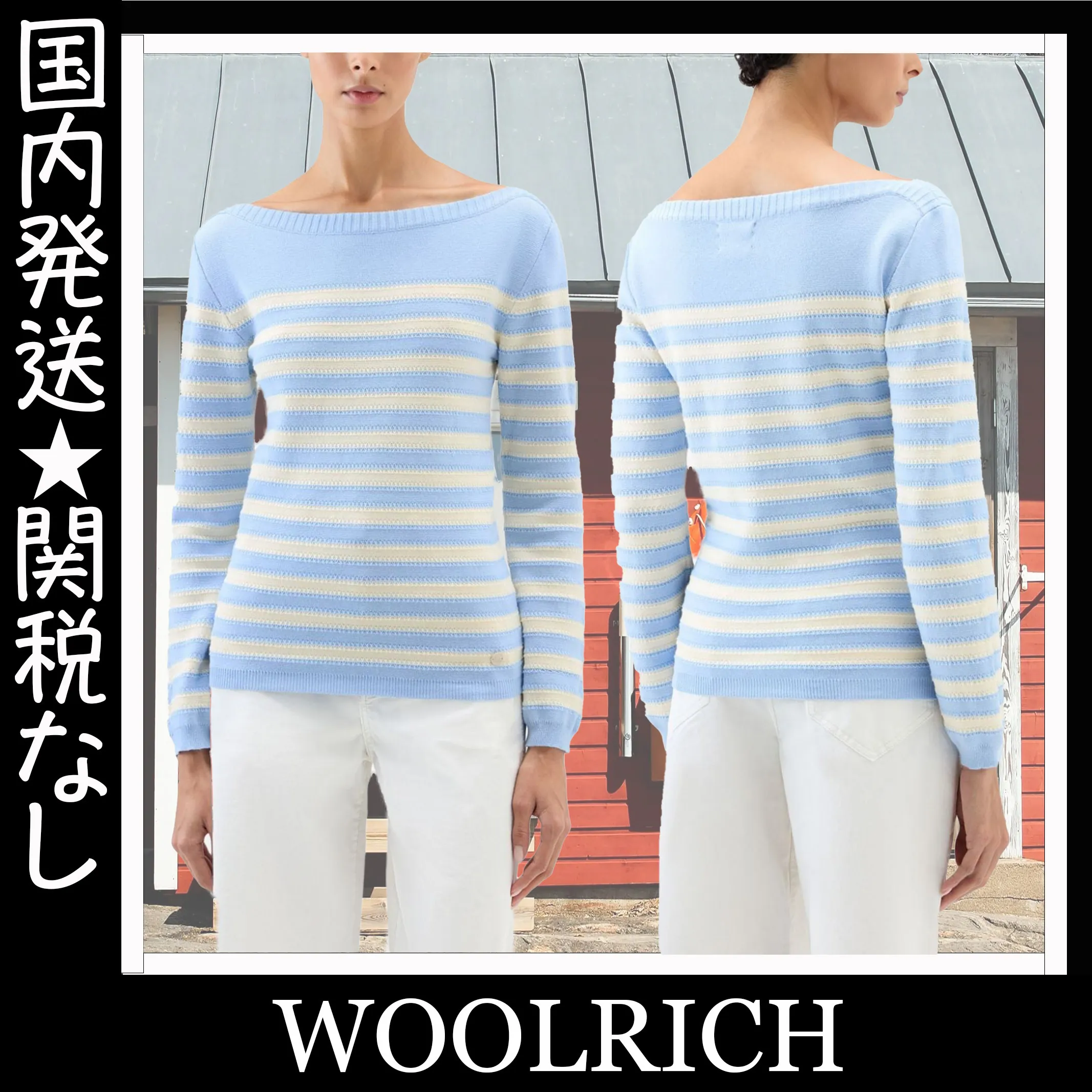 WOOLRICH  |Stripes Casual Style Halter Neck Long Sleeves Cotton