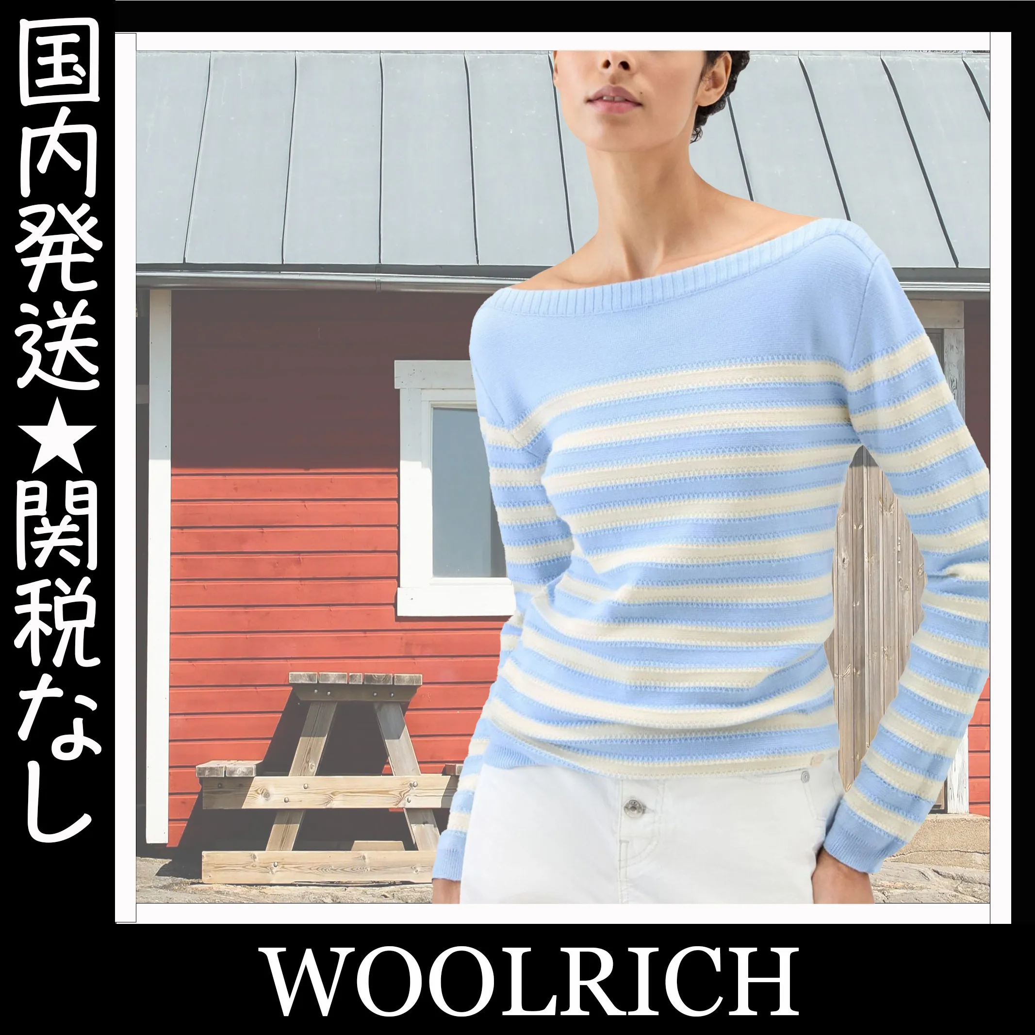 WOOLRICH  |Stripes Casual Style Halter Neck Long Sleeves Cotton