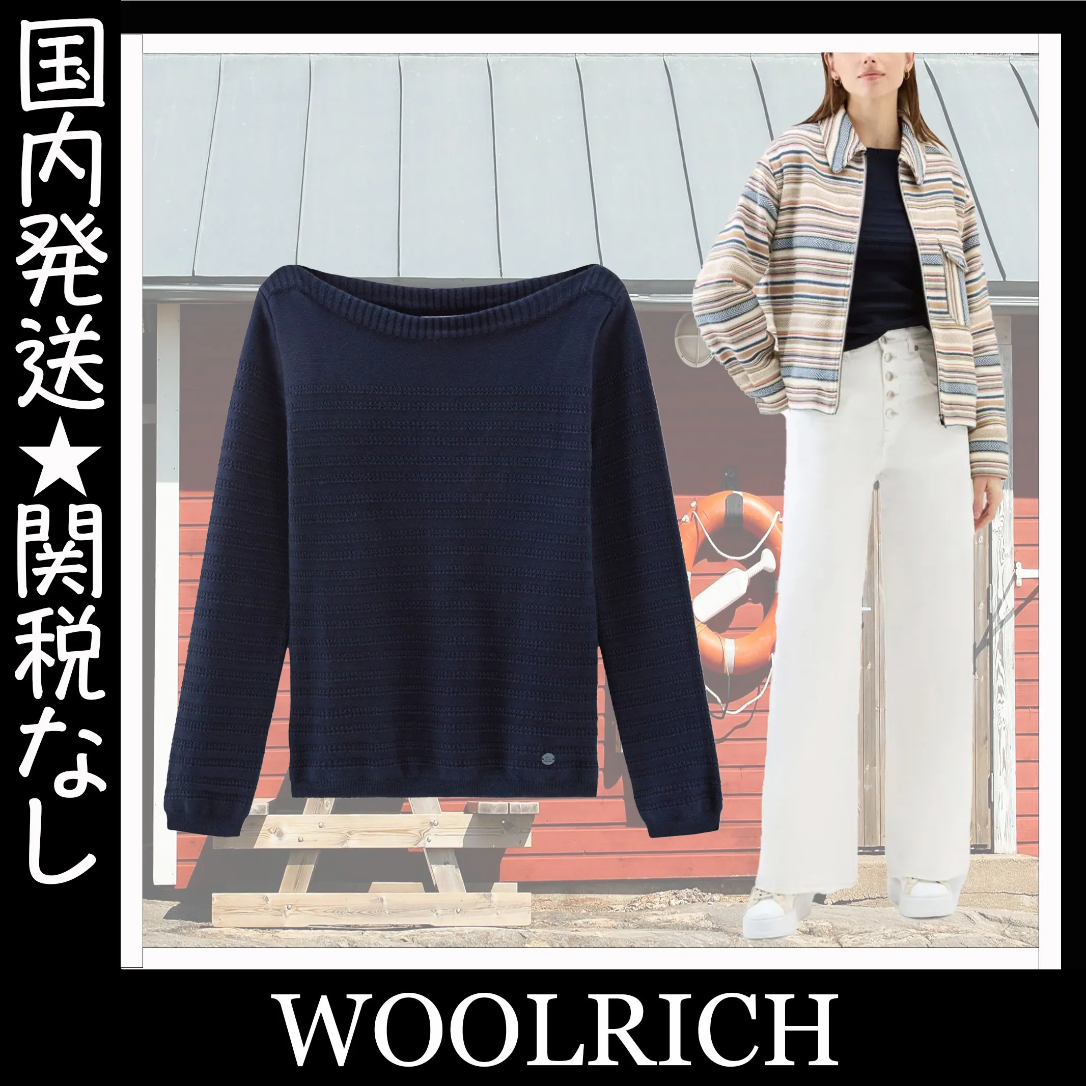 WOOLRICH  |Stripes Casual Style Halter Neck Long Sleeves Cotton