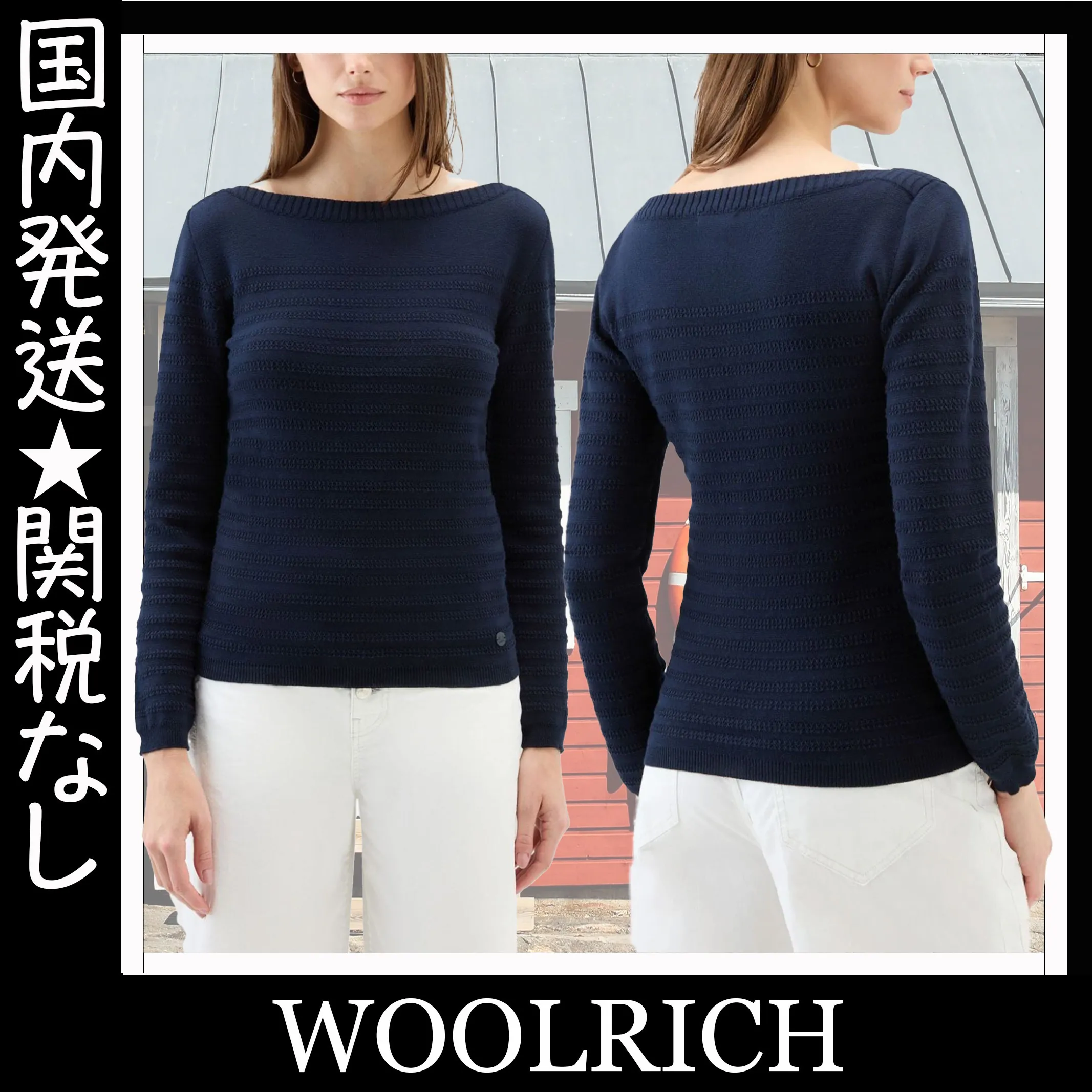 WOOLRICH  |Stripes Casual Style Halter Neck Long Sleeves Cotton