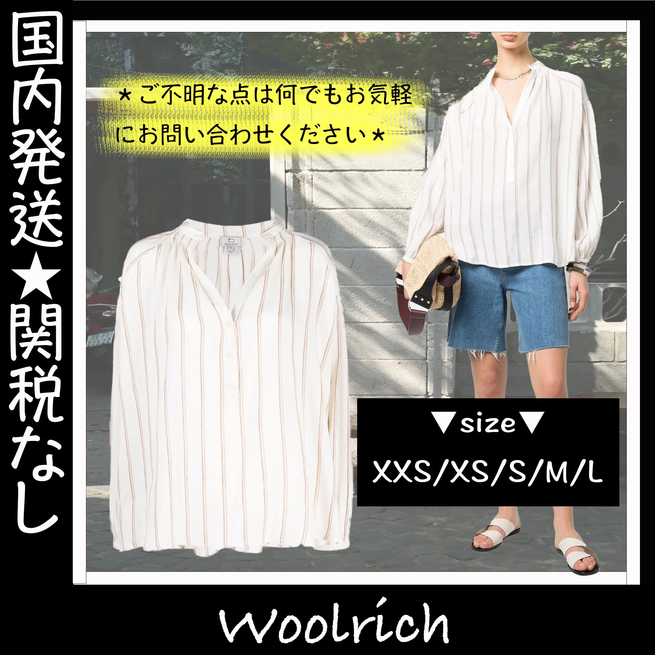 WOOLRICH  |Stripes Casual Style Unisex Linen Blended Fabrics Cropped