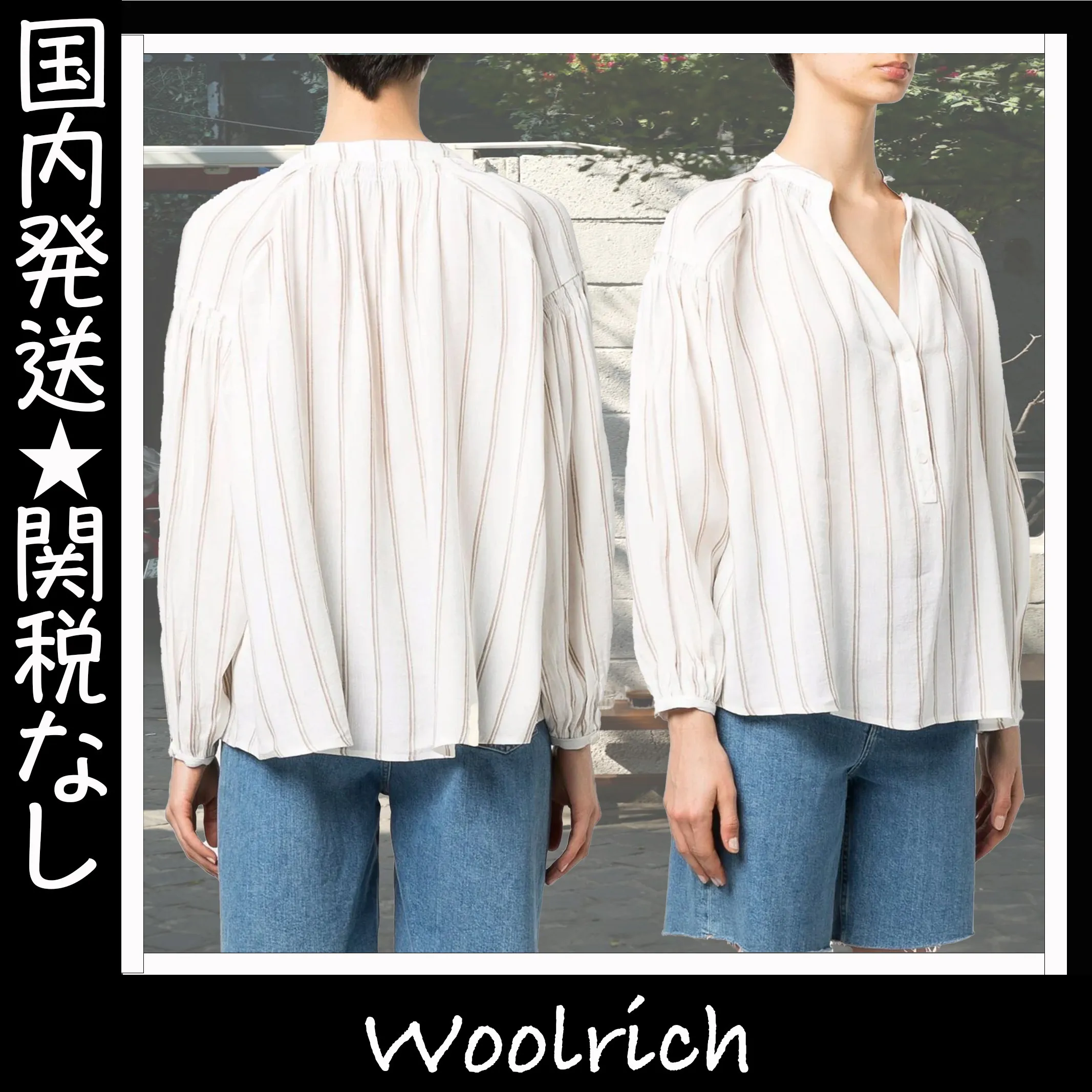 WOOLRICH  |Stripes Casual Style Unisex Linen Blended Fabrics Cropped