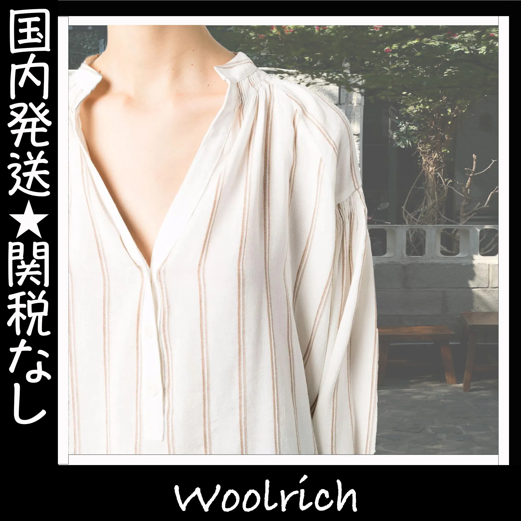 WOOLRICH  |Stripes Casual Style Unisex Linen Blended Fabrics Cropped